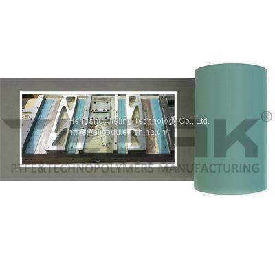 Factory Price Turcite B Sheet Slideway