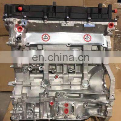 Sale 2.0L Motor G4KA Engine For Kia Carens Forte Optima Rondo Magentis Hyundai Sonata NF photo-2