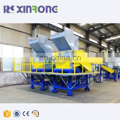 PET flakes washing line pelletizer of producing pellet