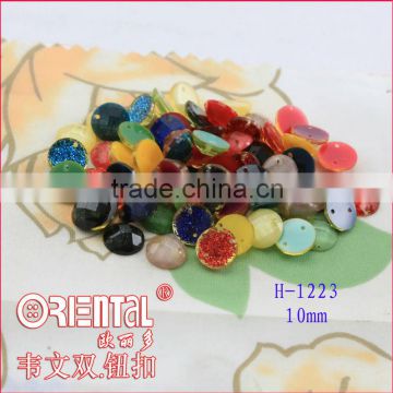 10mm colorful resin stone