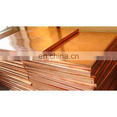 C1201 Copper Plate Exporter