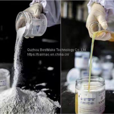 Teflon Additive PTFE Micropowder(ink Grade)