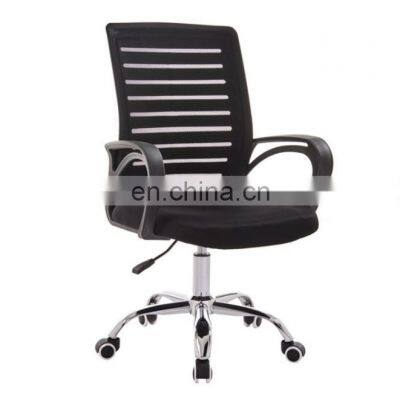 Office Computer Desk Chair Staff Mesh Ergonomic Executive Office Chairs for Office and Home