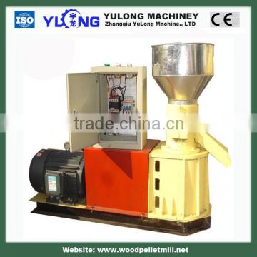 SKJ2 300 Kg/hr pellet cereals fluors food pellet machine