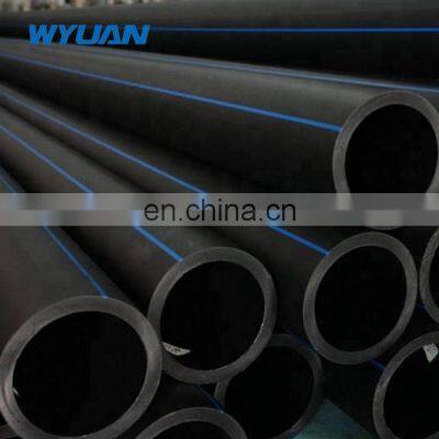 HDPE pipe 560mm-1200mm plastic pipe