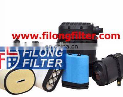 Good Quality From FILONG Airl Filter for VW FA-1032 7M3129620 7M3129621 C31116 LX1000 E494L AP186 CA9022 A1129 SB2099 WA6673 photo-5