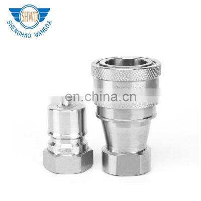 Stainless Steel Locking Hose Coupling Hydraulic Coupling Hydraulic Quick Couplings