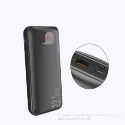 Heating battery 9600mAh