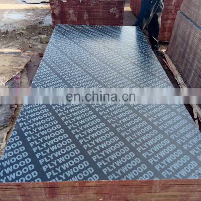 Pakistan plywood sheet price  wbp glue formwork  shuttering plywood for marine plywood