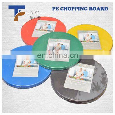 round polyethylene cutting board for wholesales
