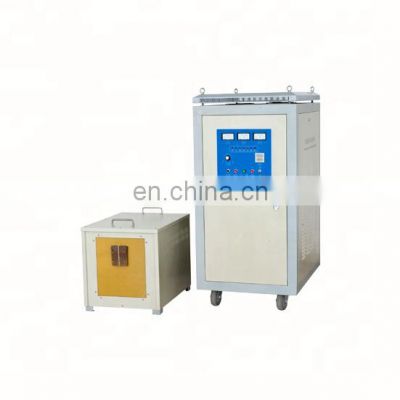 IGBT Induction Heat Treatment Equipment