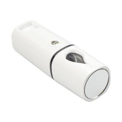 Tiny and Portable Nano Spray Humidifier