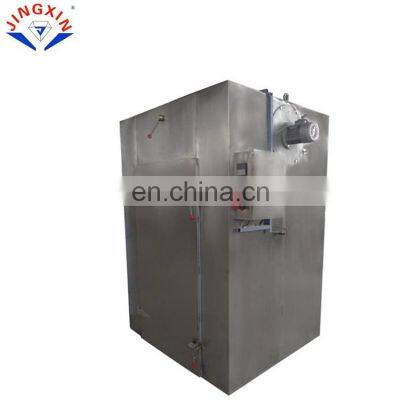 Tray type food drying oven/seed dryer price/industrial drying machine