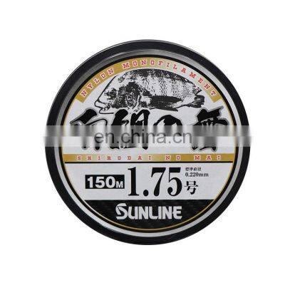 Extra Strong Dance Of White Snapper 150M Semi Floating Nylon Fishing Line For Seawater Or Fresh Water