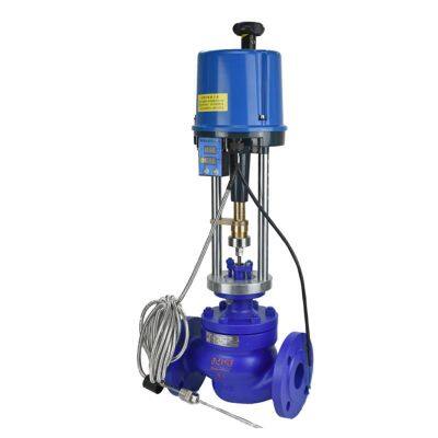 Manufacturer Wholesale Electric Temperature Regulating Valve Durable Flange Regulating Valve photo-4