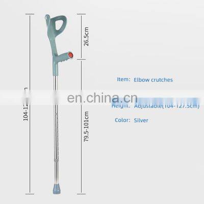 Super High Quality Medical Comfortable Walking Adjustable Aluminum Alloy Elbow Crutches photo-4