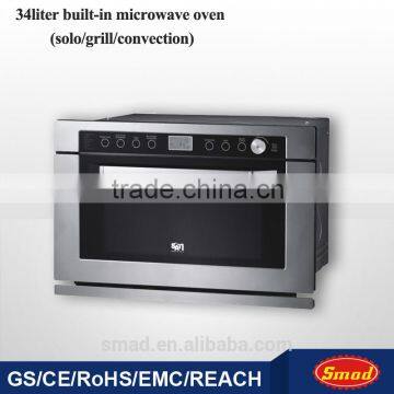 Electrical kitchen appliances 110v or 220v built-in microwave oven                        
                                                                                Supplier's Choice