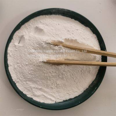 MgO powder Agriculture Grade 60% 65% 85% 90% 95% magnesium oxide cas1309-48-4 WhatsApp+8616653182382