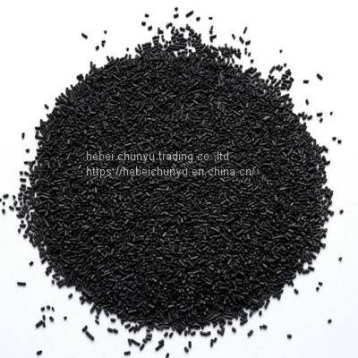 Coconut Shell Activated Carbon for Gold Extracting photo-2
