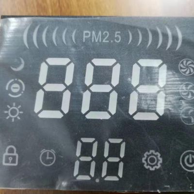 LCD LED LCM