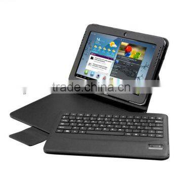 Keyboard case for Samsung Galaxy tab 2 10.1" P5100