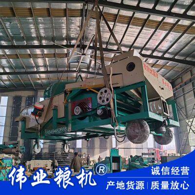 Grain Proportion Selection Screen, Corn and Wheat Impurity Removal Selection Machine photo-2