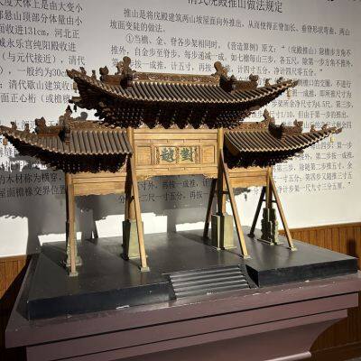 Factory for making ancient architectural models