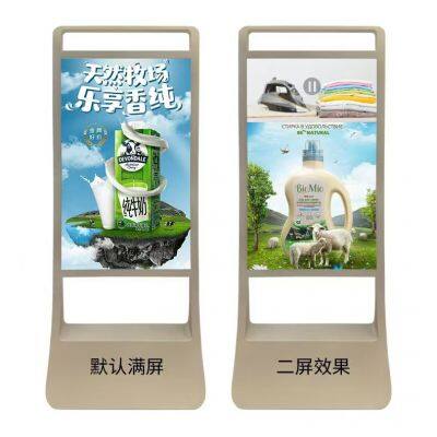 High Definition Display, Supermarket Vertical Advertising Machine, Poster Advertisement Remote Release, Split Screen Display photo-2