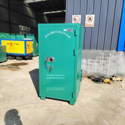 Qilu Bangtai Blasting Supplies Storage Cabinet, Explosive Box for Temporary Blasting Points, Blasting Safe