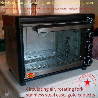 Многофункциональная печь-жарильник для каштанов, подсолнечных семечек, арахиса и других орехов, идеальная для домашнего использования, включает в себя подарочную упаковку