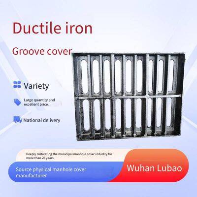 Lubao Manufacturer of Ductile Iron Gutter Covers, Single Grate, 400*800, Heavy-duty Drainage for Sewage and Rainwater in Factories