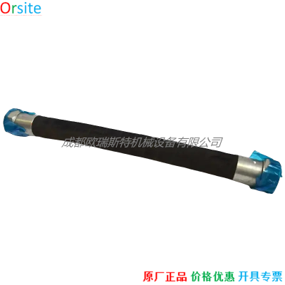 1904201269 Atlas Copco Hose China photo-2