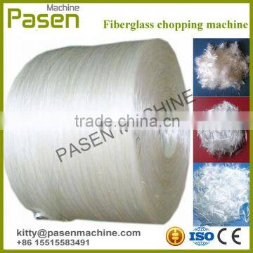 Easy Operation Glass Fiber Cutting Machine / Fiberglass Cutting Machine / Glass Fiber Chopping Machine photo-5