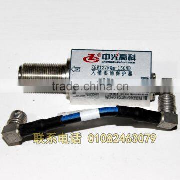 ZGWT27NQm-15CND photo-2