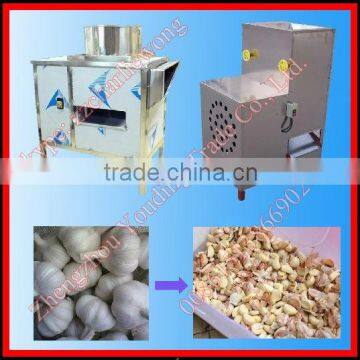 Best selling dry way garlic clove separating machine