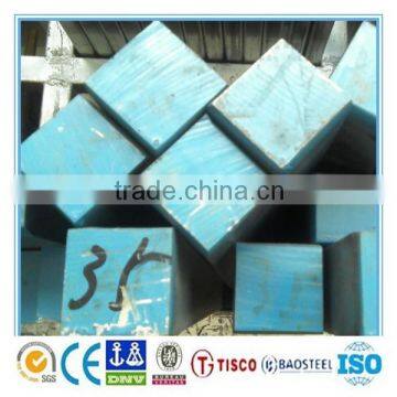 Low Price Stainless Steel Ss321 Square Bar photo-3