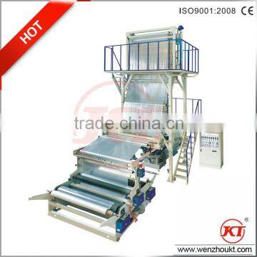 CE Cetificated High Speed Film Blowing Machine/agricultural Film Blowing Machine