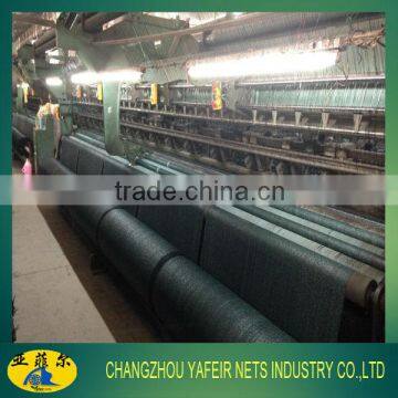 sun-shade net/green sun shade net