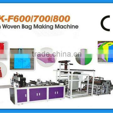 XINKE XK-F Fully Automatic Non Woven Candies Bag Making Machine