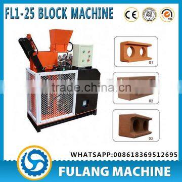 FL1-25 Youtube compressed earth brick press,clay interlocking bricks machine with motor