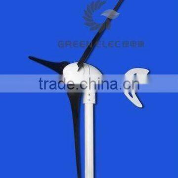 small wind generator