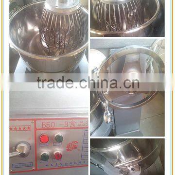 Bakery Pastry Mixer 50L Planetary Pastry Mixer 50L photo-4