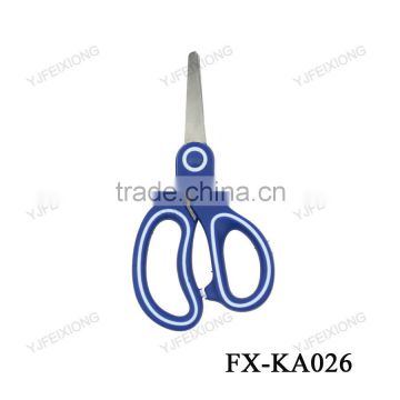 FX-KA026 student scissor