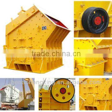 Impact Crusher Machine for Sale photo-4