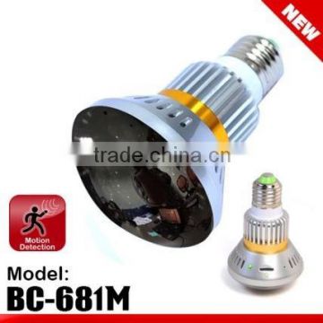 BC-681M Mirror hidden camera light bulb