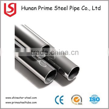 SS Cold Rolled 304 Stainless Steel Pipe