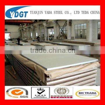 stainless steel plate