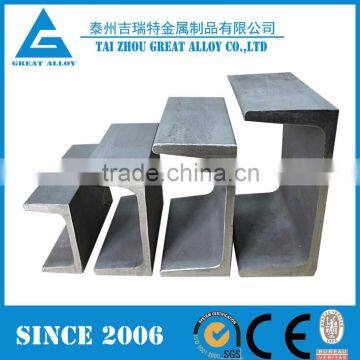 Incoloy 800/800H/800HT NO8800 1.4876 stainless steel angle bar