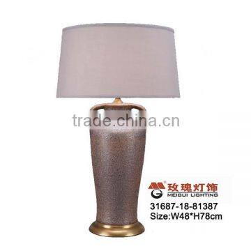 brownness Mottled Sand table lamp in ceramic