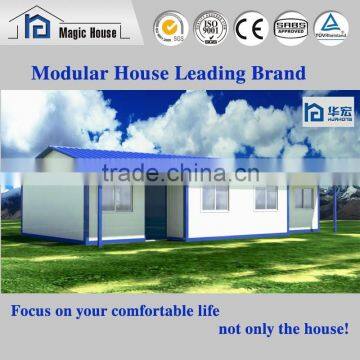 Green house easy and fast assembled low cost prefabricated house and wall panels                        
                                                                                Supplier's Choice